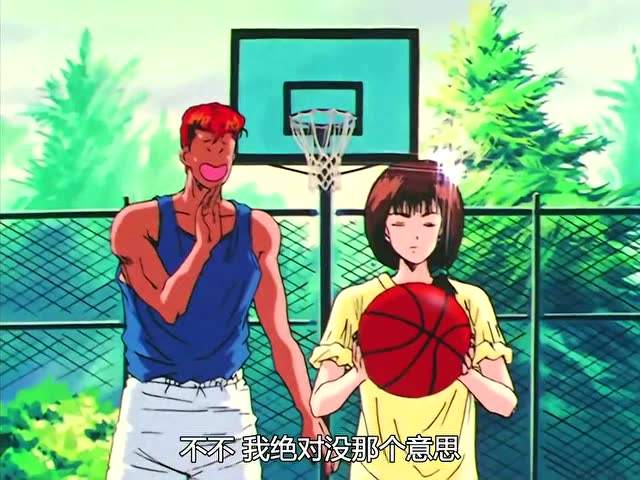 灌篮高手樱木向晴子道歉,灌篮高手晴子发现樱木翘课