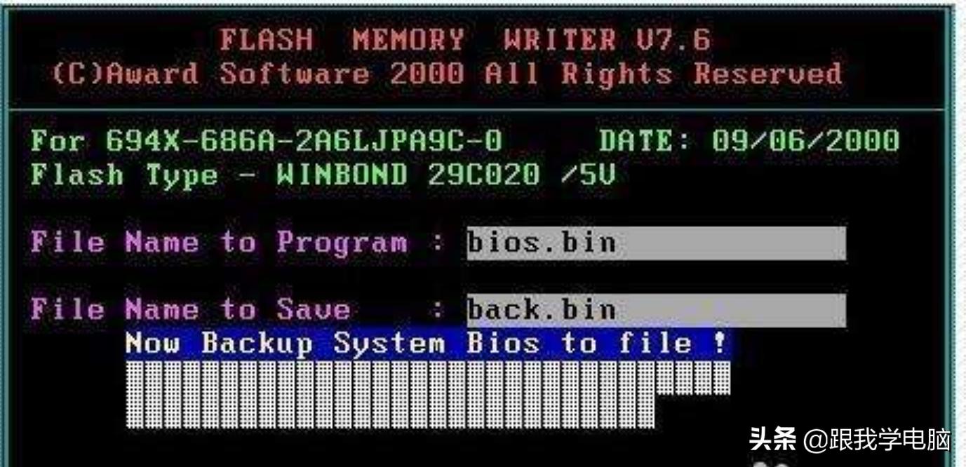 直接按电源键关机对电脑有影响吗,直接按电源键关机对电脑有伤害吗