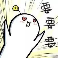 中国药膏,外国人最喜欢的国产药膏