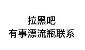 这个双十一，答应我，别被骗好吗？我不要你盖的楼成为海市蜃楼！
