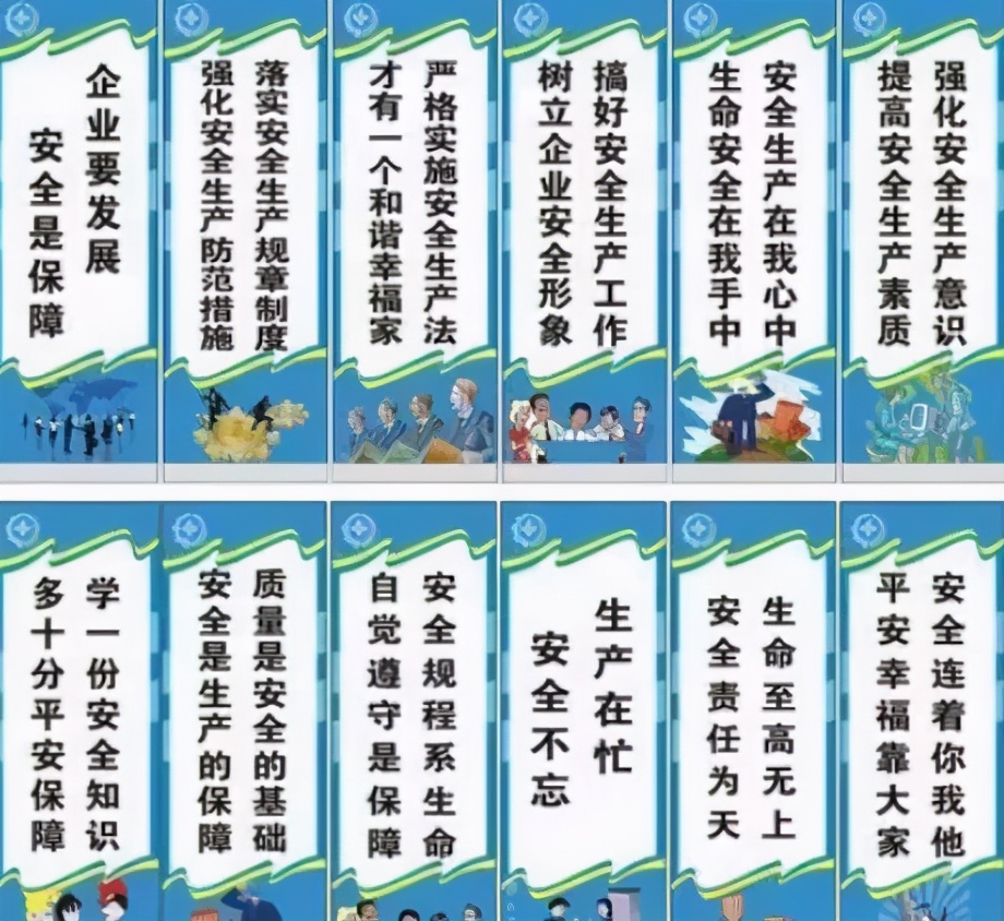 转载--献给不得不深夜爬起来上班的电厂倒班一线人员