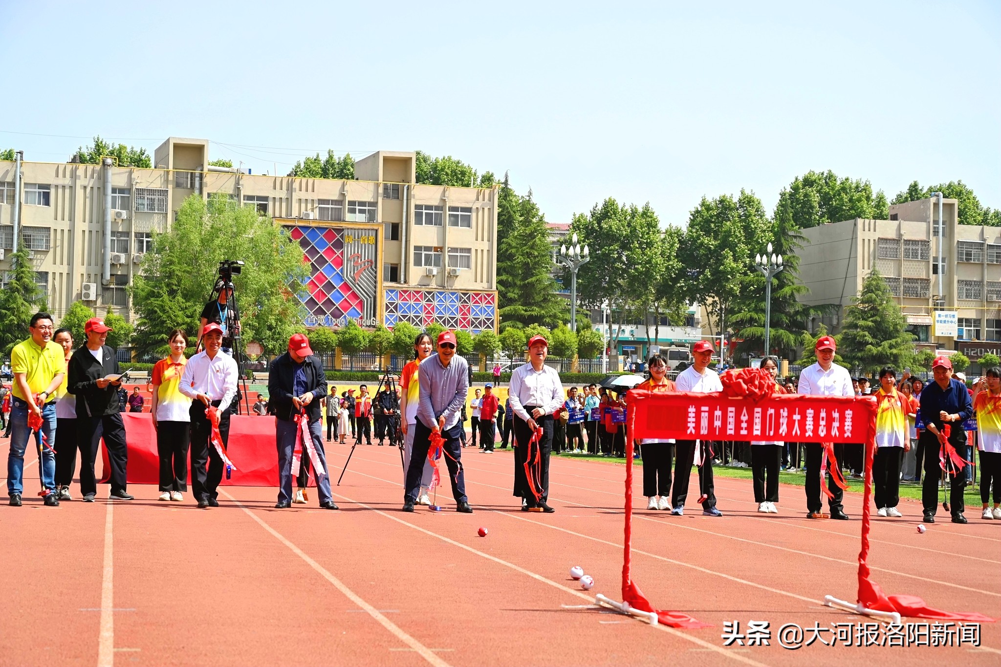 2019年全国门球大赛圆满举行,河南新安最近全国门球大赛