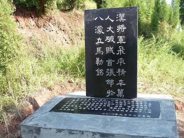 五子良将为什么没有五虎上将有名,五子良将和五虎将谁的战绩更好