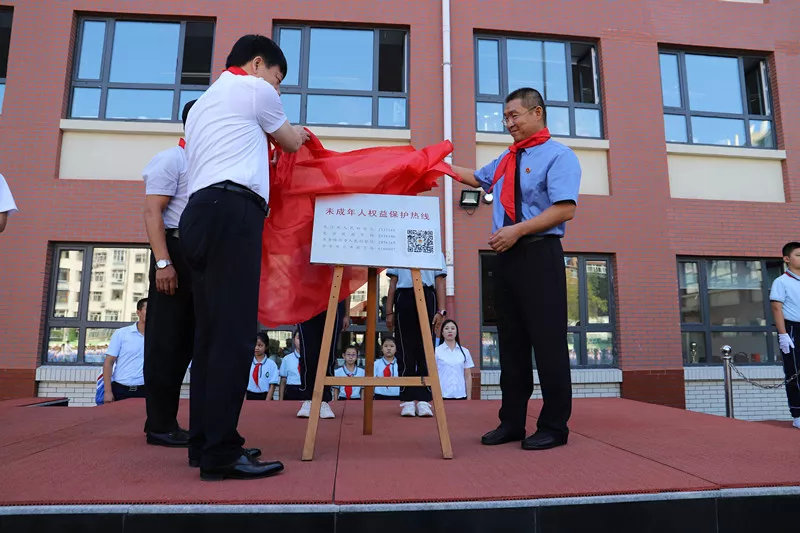 守护成长直播回放,守护成长六一特辑