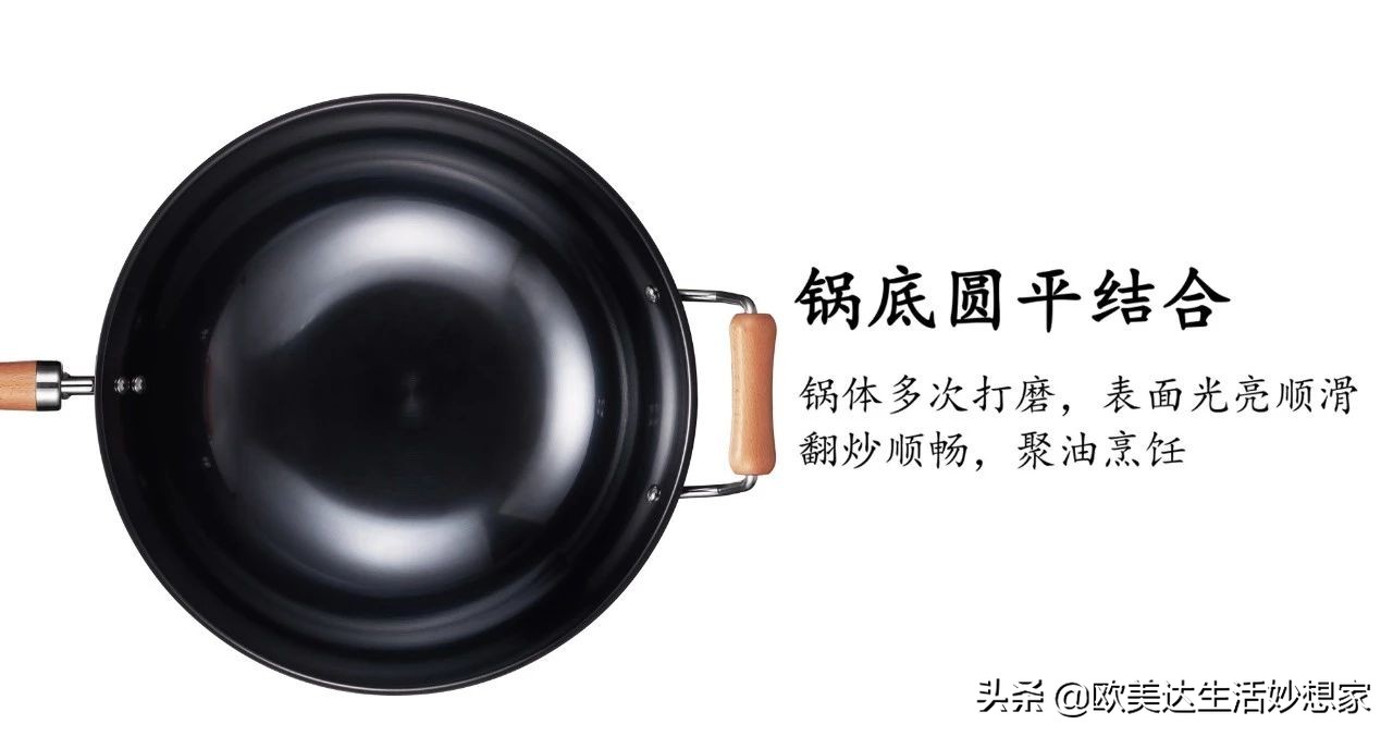 旧铁锅永不生锈,铁锅老式不生锈不粘锅