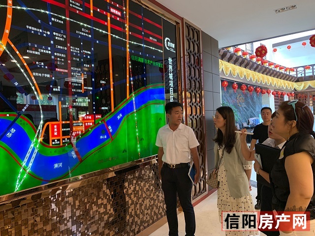 淇¢槼妤煎競鐏垎鍦洪潰,淇¢槼妤煎競鐏垎鐜板満