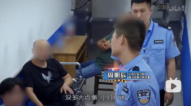 以法律的视角观看《守护解放西》第二季（一）