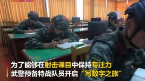 部队为什么不练军体拳,普通部队士兵为何不练倒功