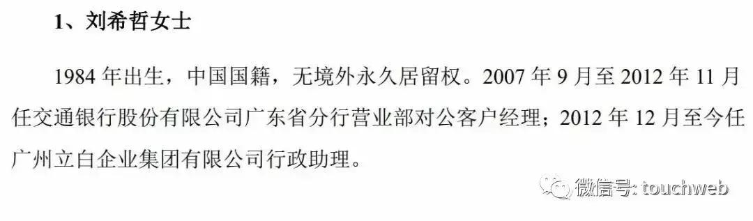 壹网壹创跟哪些电商合作,壹网壹创电商代运营靠谱嘛