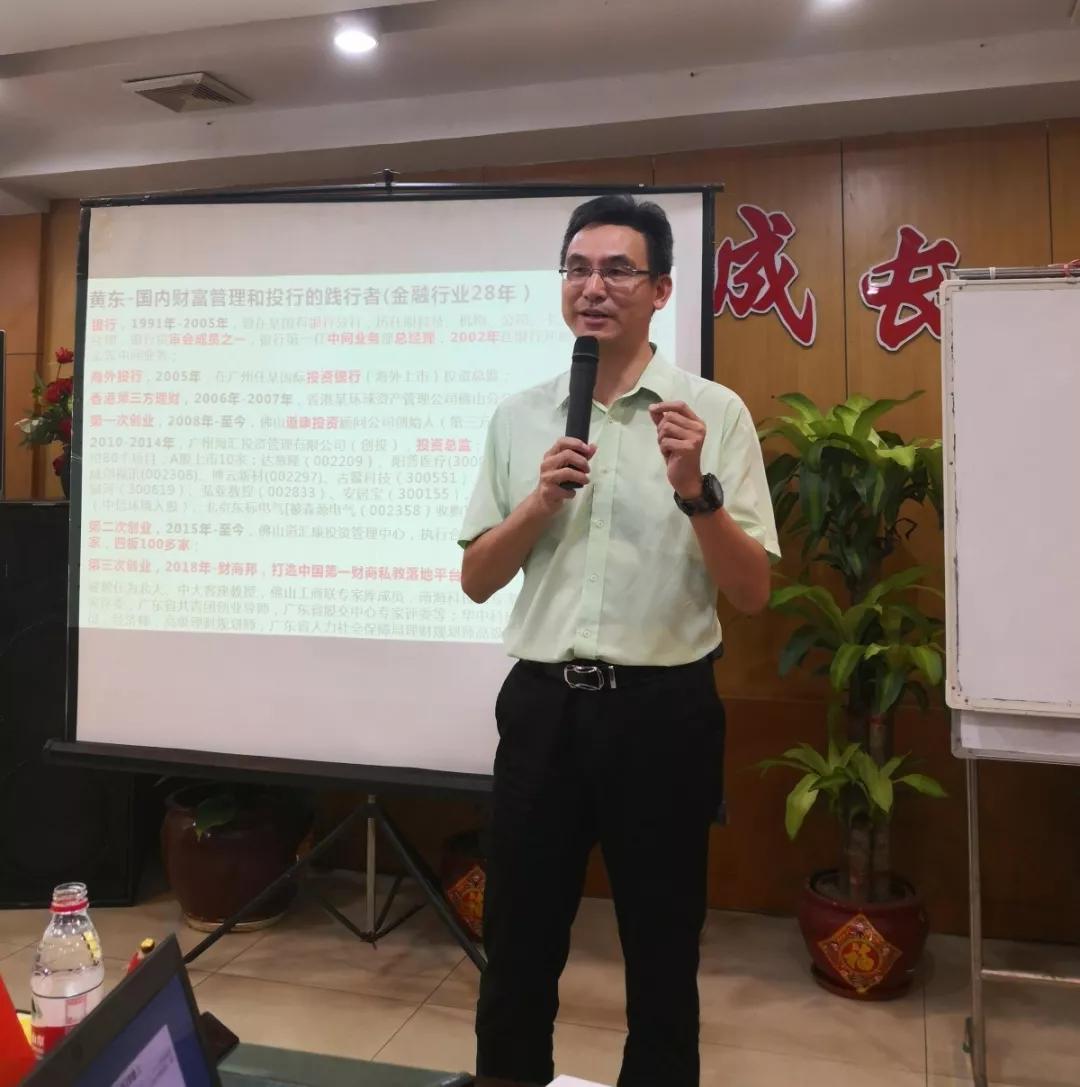 中大互联理财规划师考点,中大互联理财规划师