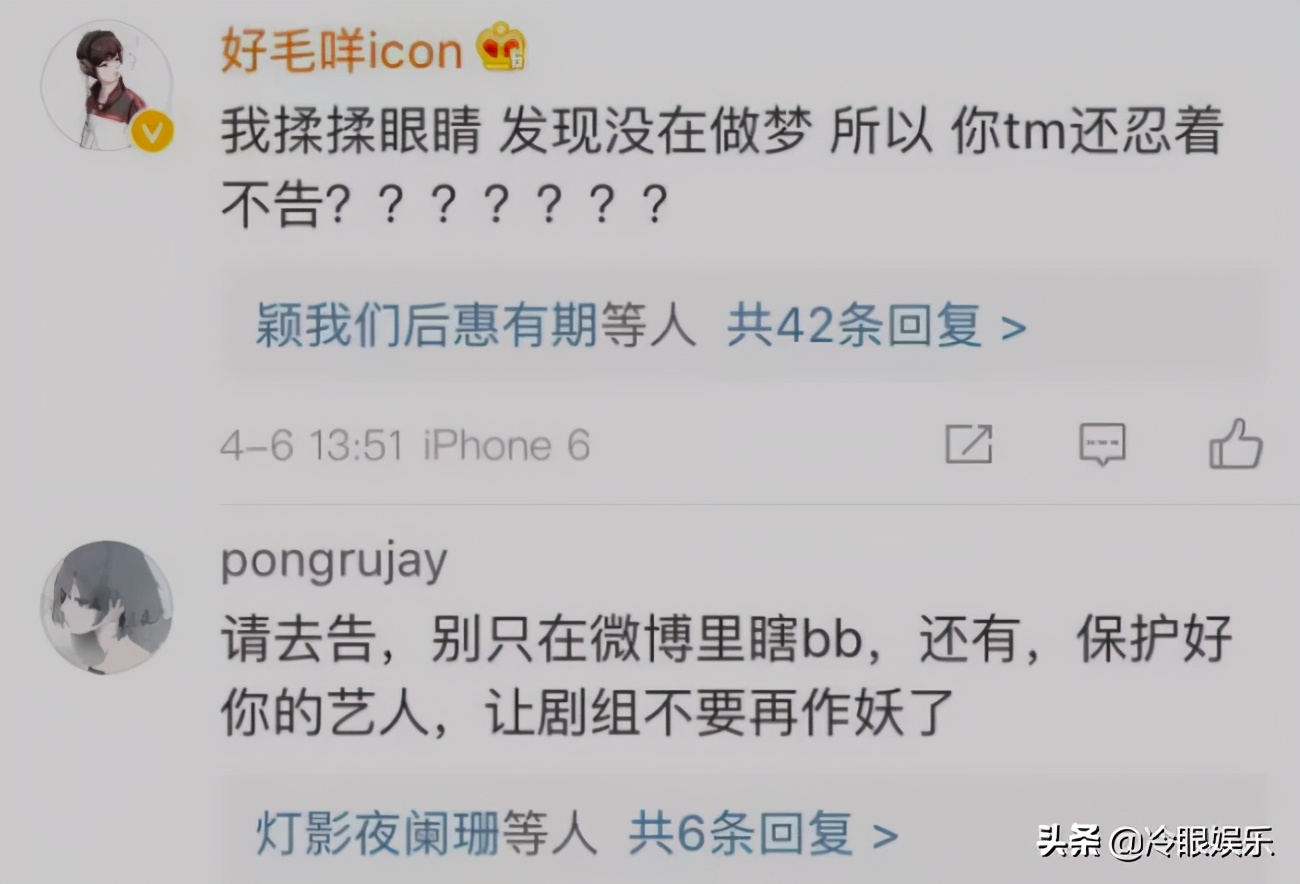 神奇经纪人在哪里