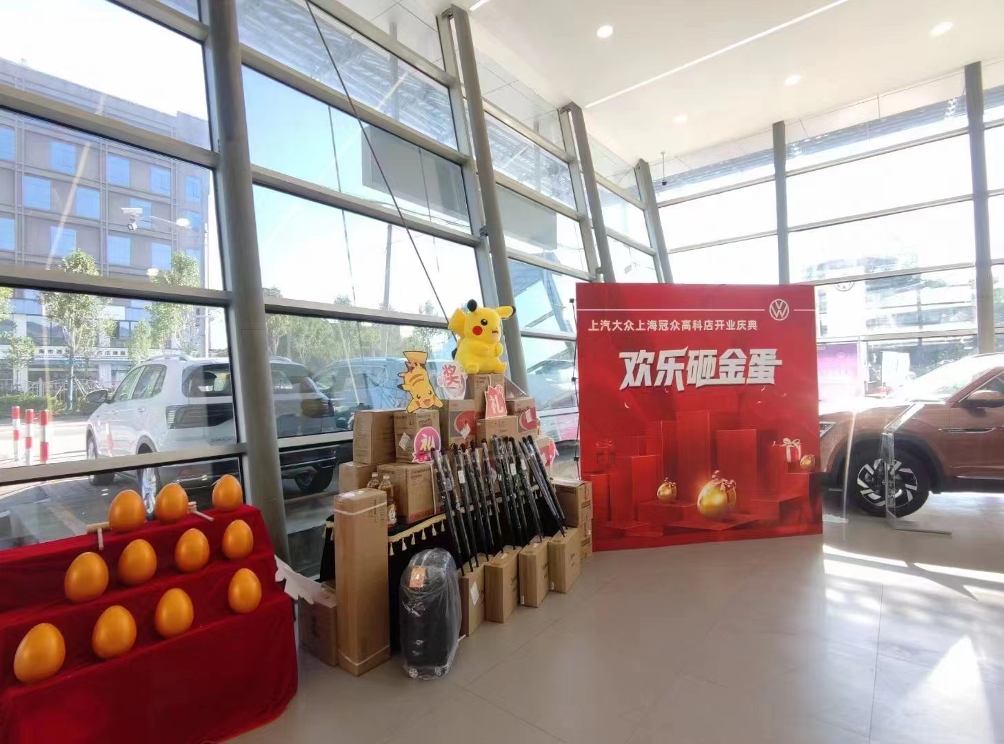 上海冠众高科西路,上海冠众店