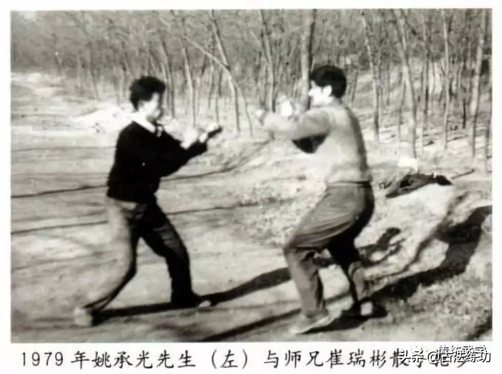 大成拳第一高手,大成拳实作绝技