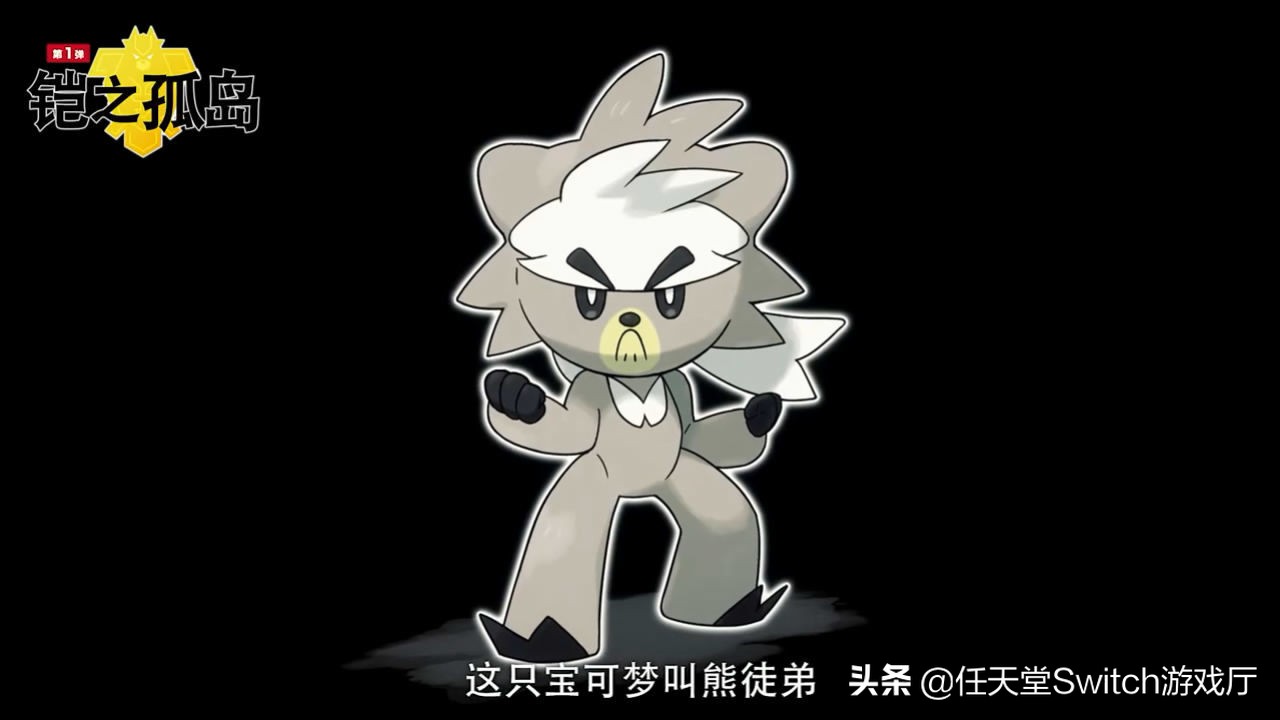 初代御三家都进化了吗,宝可梦初代御三家回归