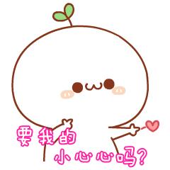 9款网红防晒 (好用又平价的防晒测评)