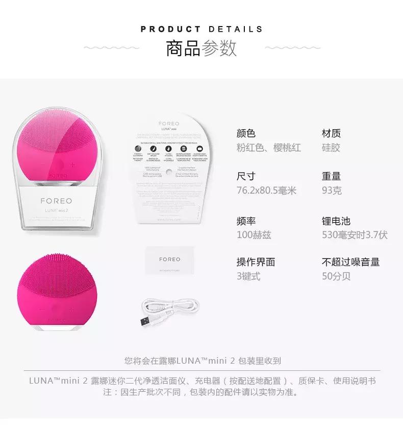 49元5支护手霜,欧舒丹护手霜285套盒开盒