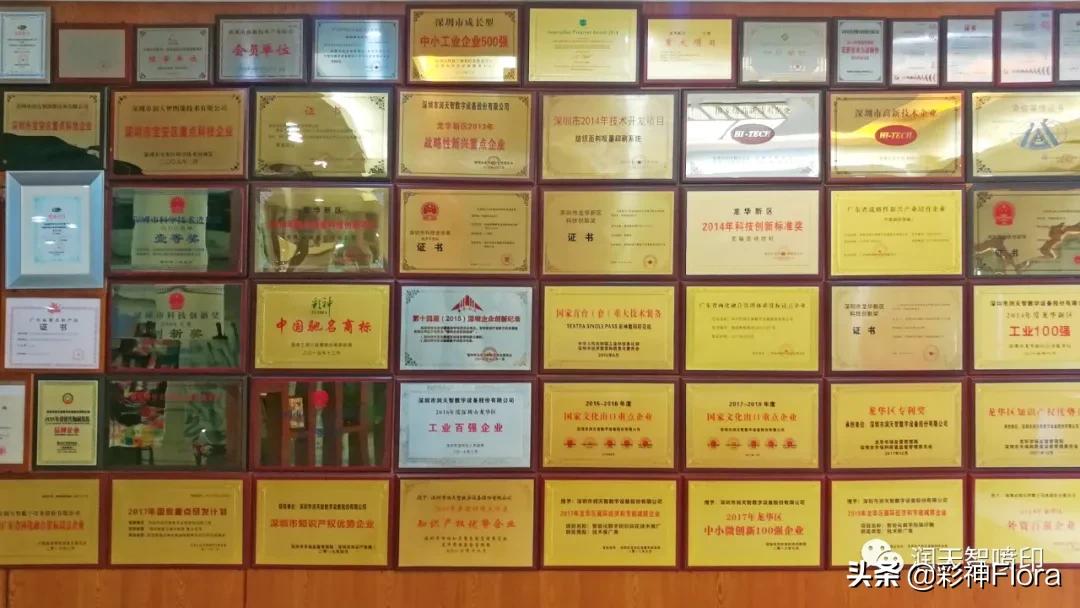 红动专访│彩神J-330助力标签印企应对个性化标签需求