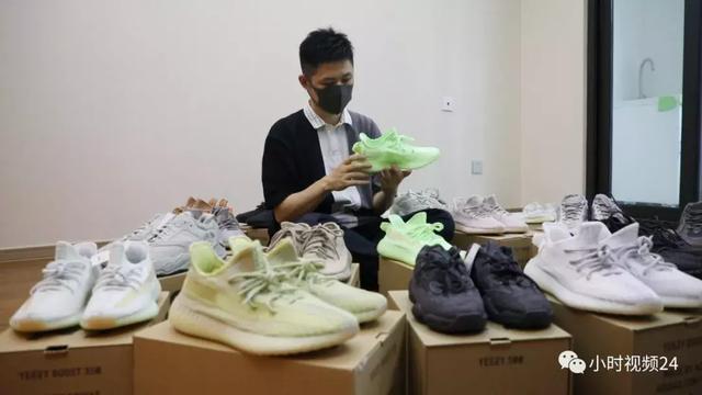 球鞋鉴定出假鞋,球鞋鉴定遇见假鞋