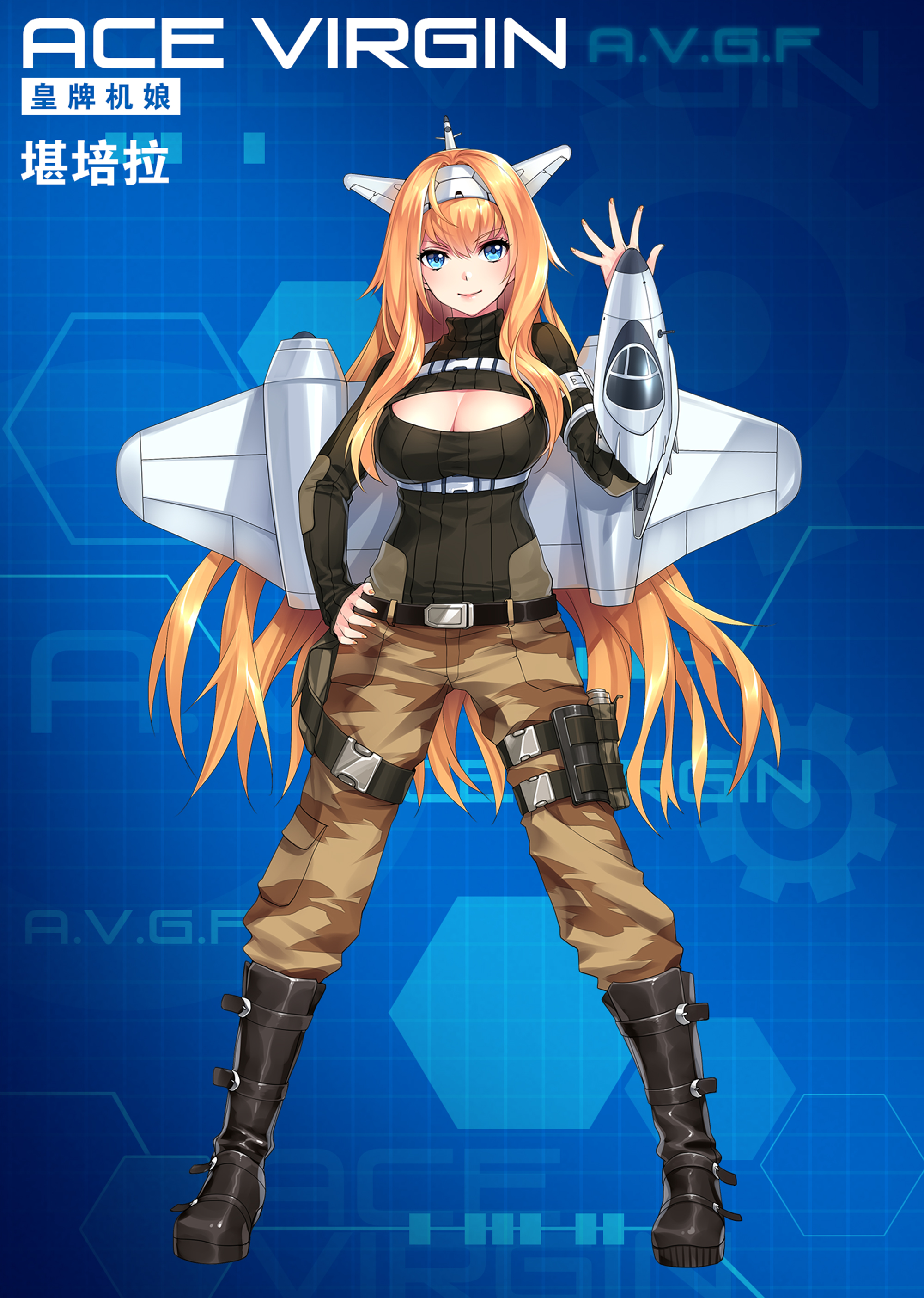 《苍穹战线》精美立绘原画插画卡牌欣赏，超过百种萌点各异的机娘