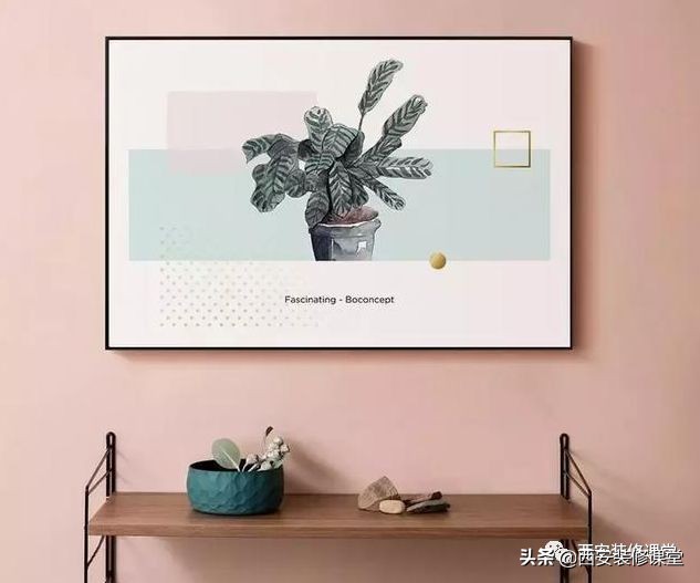 新房装修最难看的过程,装修怎么遮丑效果好