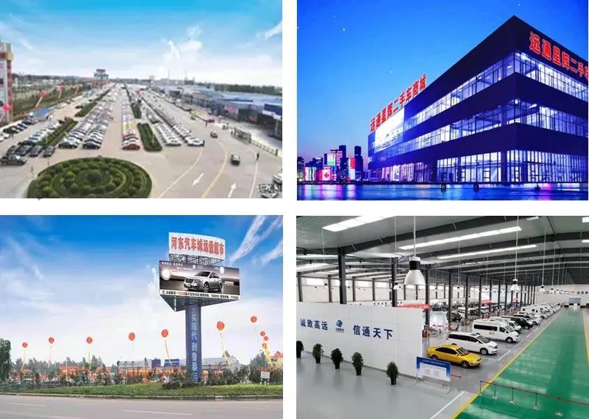 60人！月薪4000-10000！临沂名企：远通集团