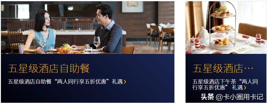 visa御玺卡,平安visa御玺卡免年费吗