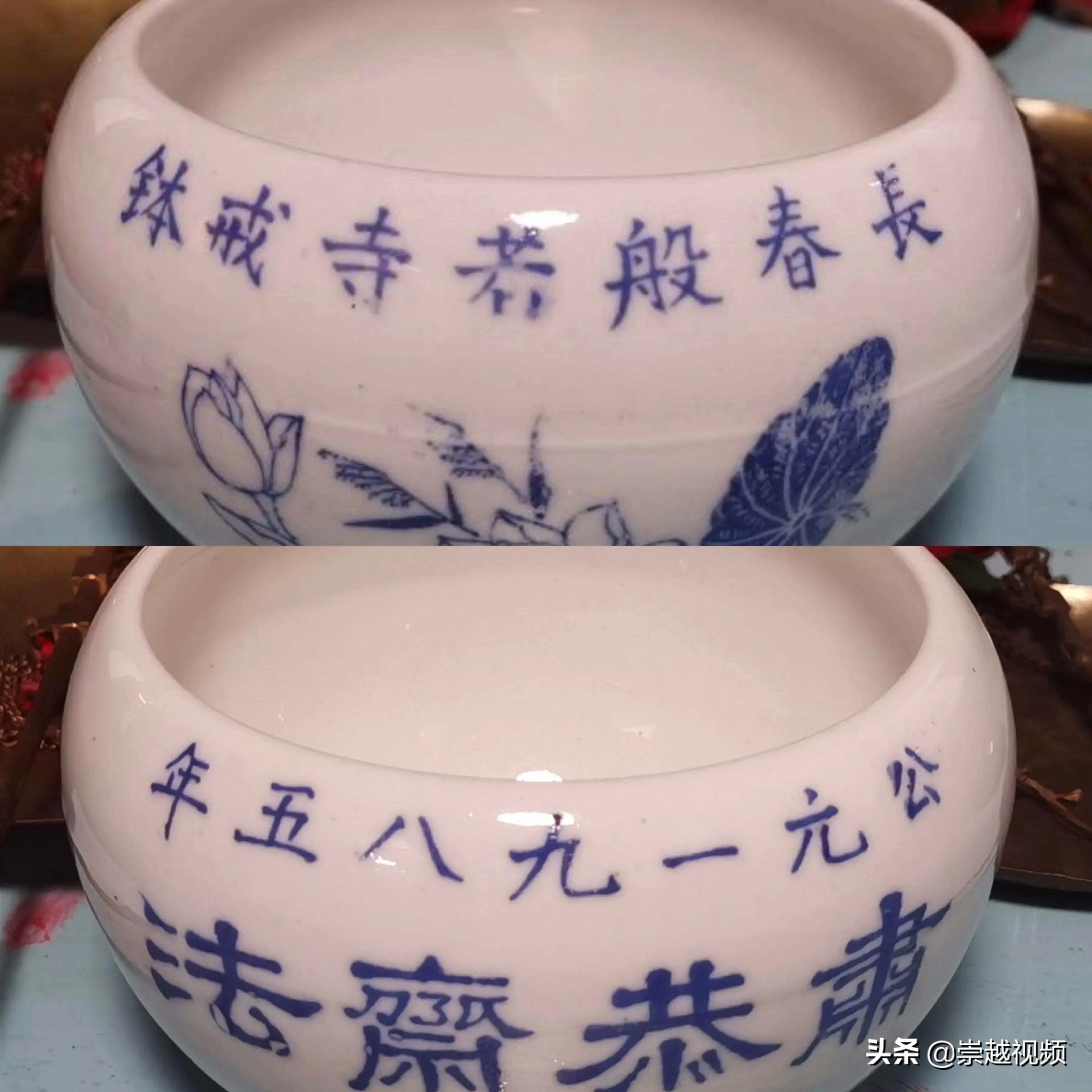 圆空法师传奇（上）：逃婚出家入狱，九华山圆觉精舍小庙高僧