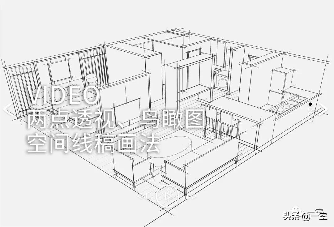 ipad手绘室内效果图,ipad手绘室内平面图教学