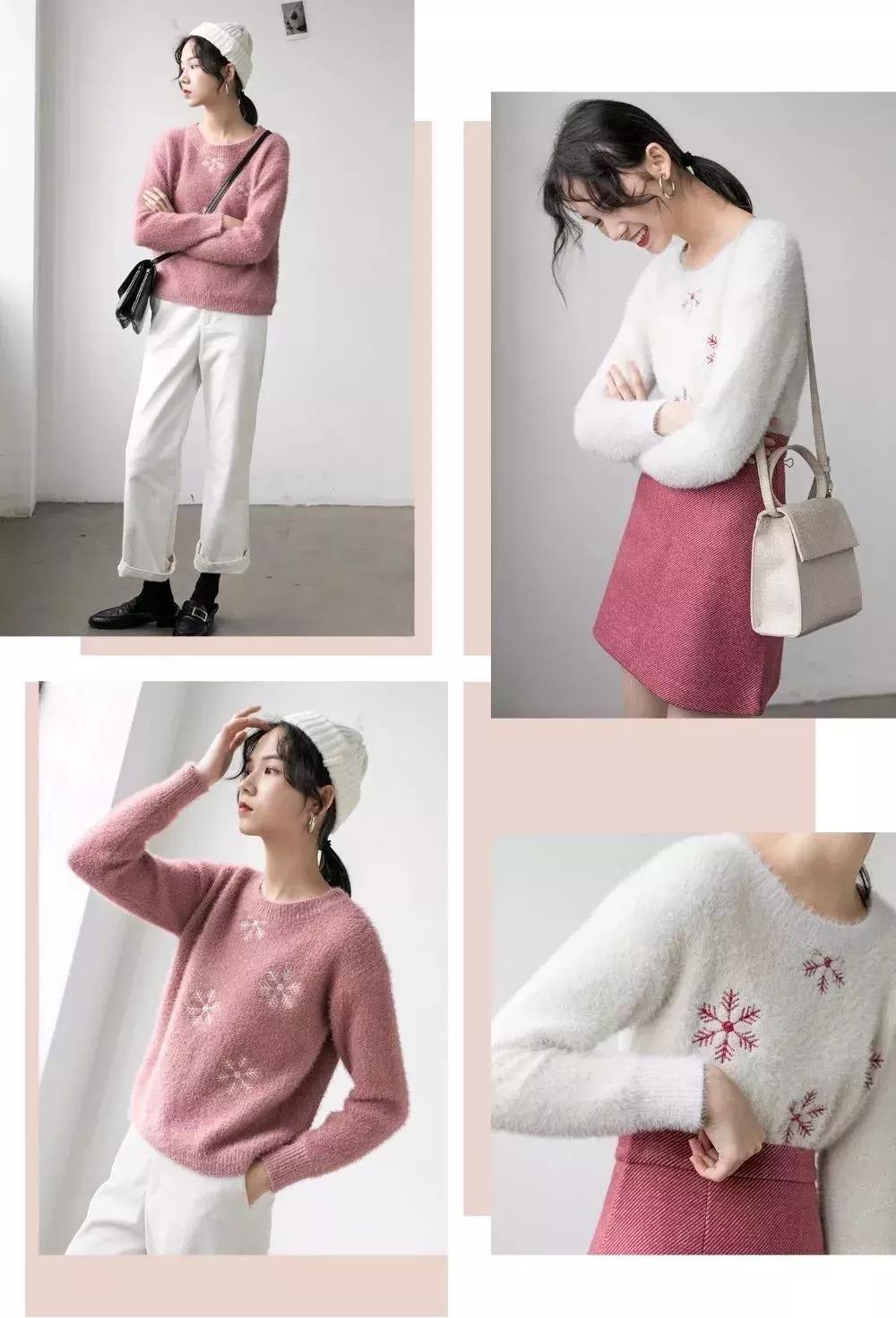 年底欢聚穿什么衣服,年底聚会怎么穿简单大方