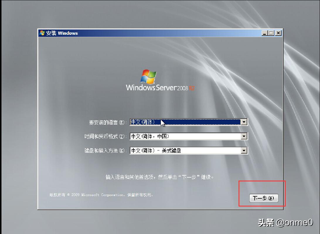 windows安全模式cmd修改密码,cmd重启命令