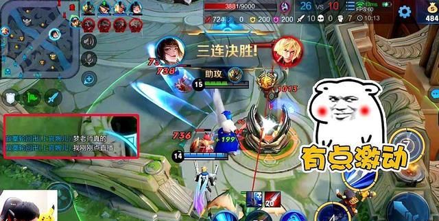 王者荣耀带练需要注意事项,王者荣耀带练接单最低实力要求