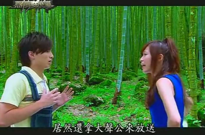 黑糖群侠传1-40集大结局解说,电视剧黑糖群侠传共多少集