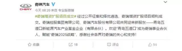 曾经自主品牌的“龙头老大”，为何一下贱卖，5点原因揭露一切