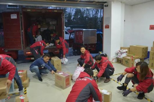 双11快递要多少天才到,双11收到快递是真的吗