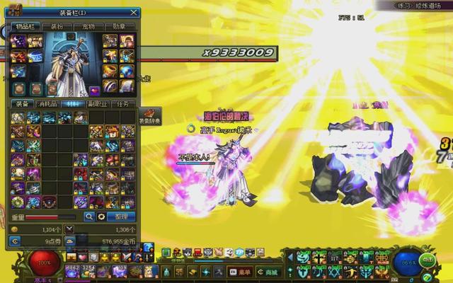 dnf现在还能做到无cd么,dnf当前版本最强的cd流