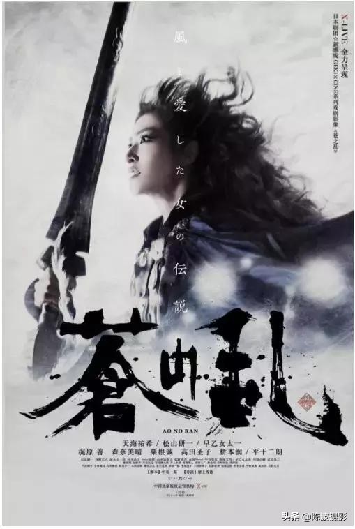 宜昌京剧演出视频,宜昌剧场经典影视动漫视听音乐会