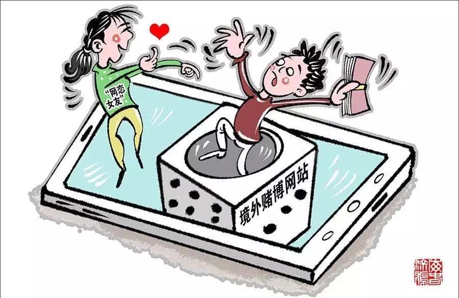 虫草姑娘卖茶被骗,虫草姑娘卖茶妹