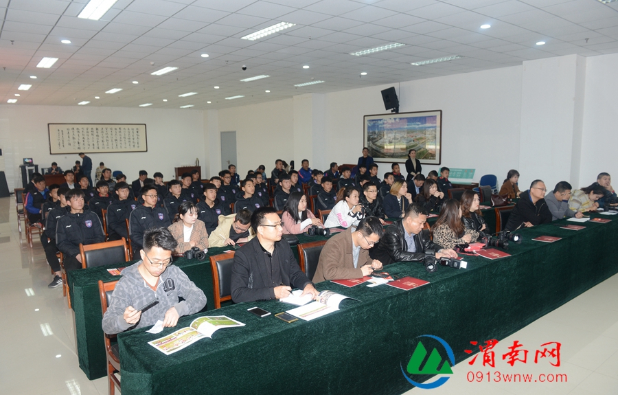 渭南足球联赛开赛时间,渭南国际青年足球锦标赛