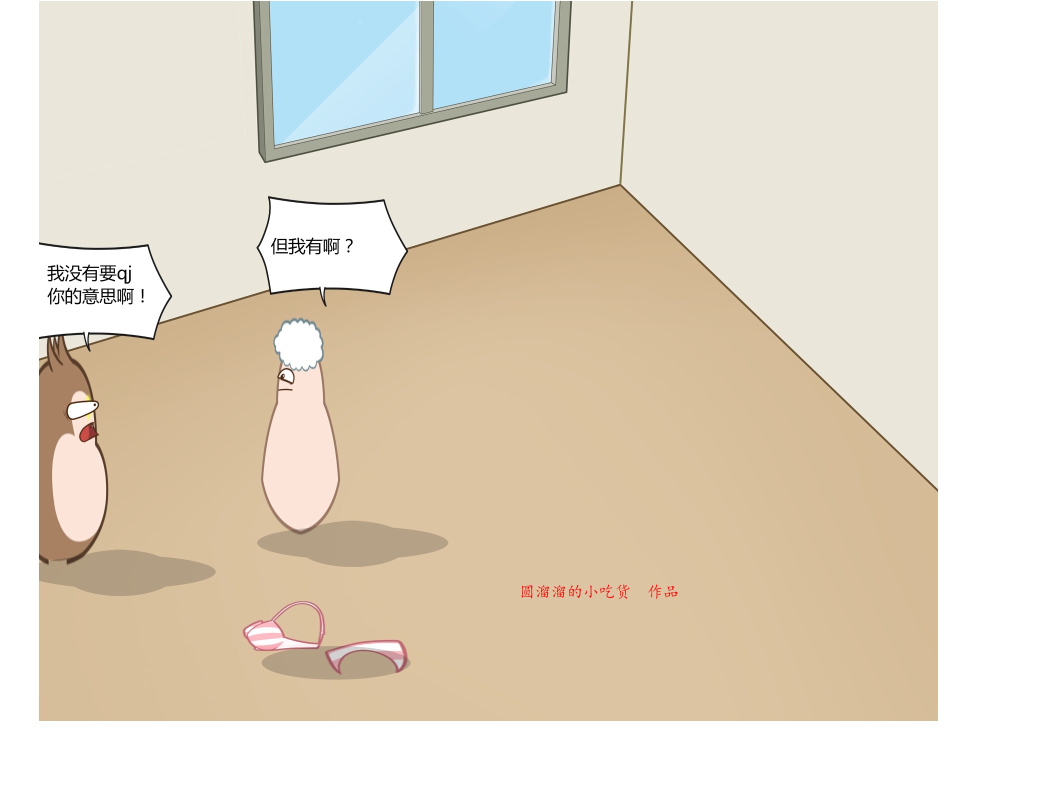 巴萨梦之队经典战役,巴萨王朝梦三王朝国家德比