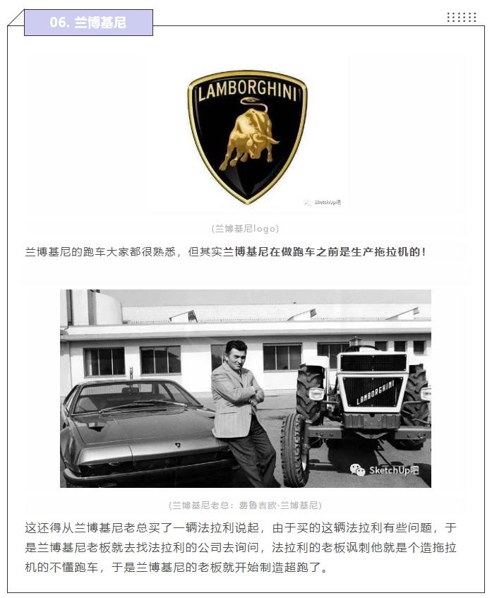 看完这些设计够你装一年,各种设计冷知识