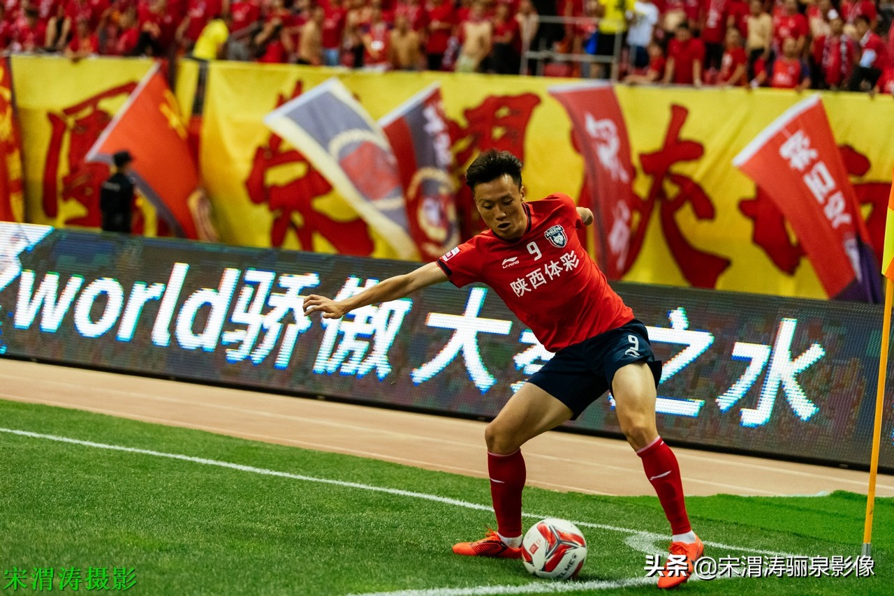 中甲陕西长安竞技杨贺,2019中甲陕西大秦之水19轮