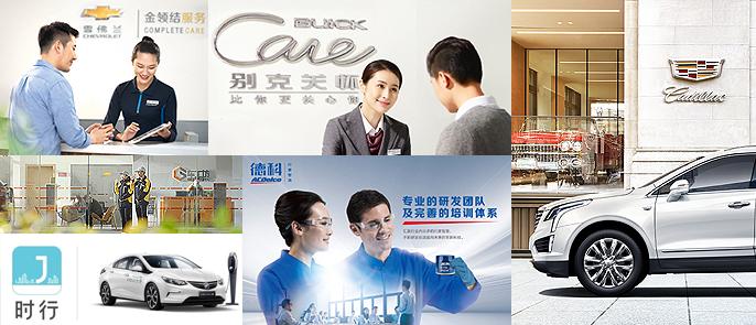 创变赋能，“7S”理念如何重新定义4S服务？