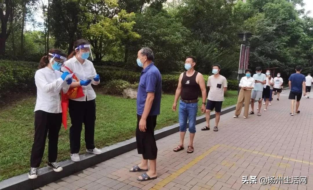 防控疫情期间物业管理小区,扬州物业疫情防控要求