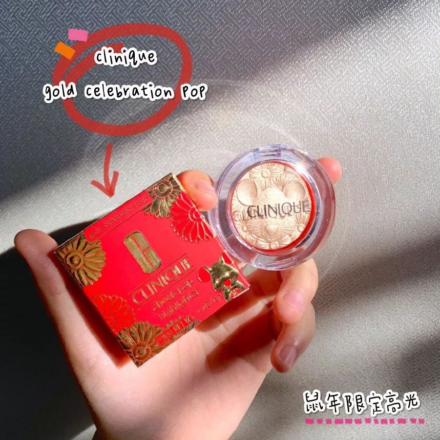 不到半天就火速售罄,才0.1秒就售罄