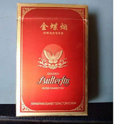 襄阳烟最全,襄阳抽的烟有哪些