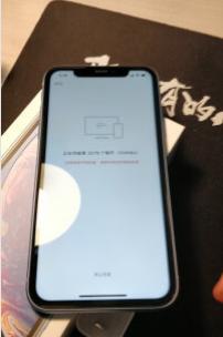 iphonexr现在的性能怎么样,iphonexr的性能放到现在怎么样