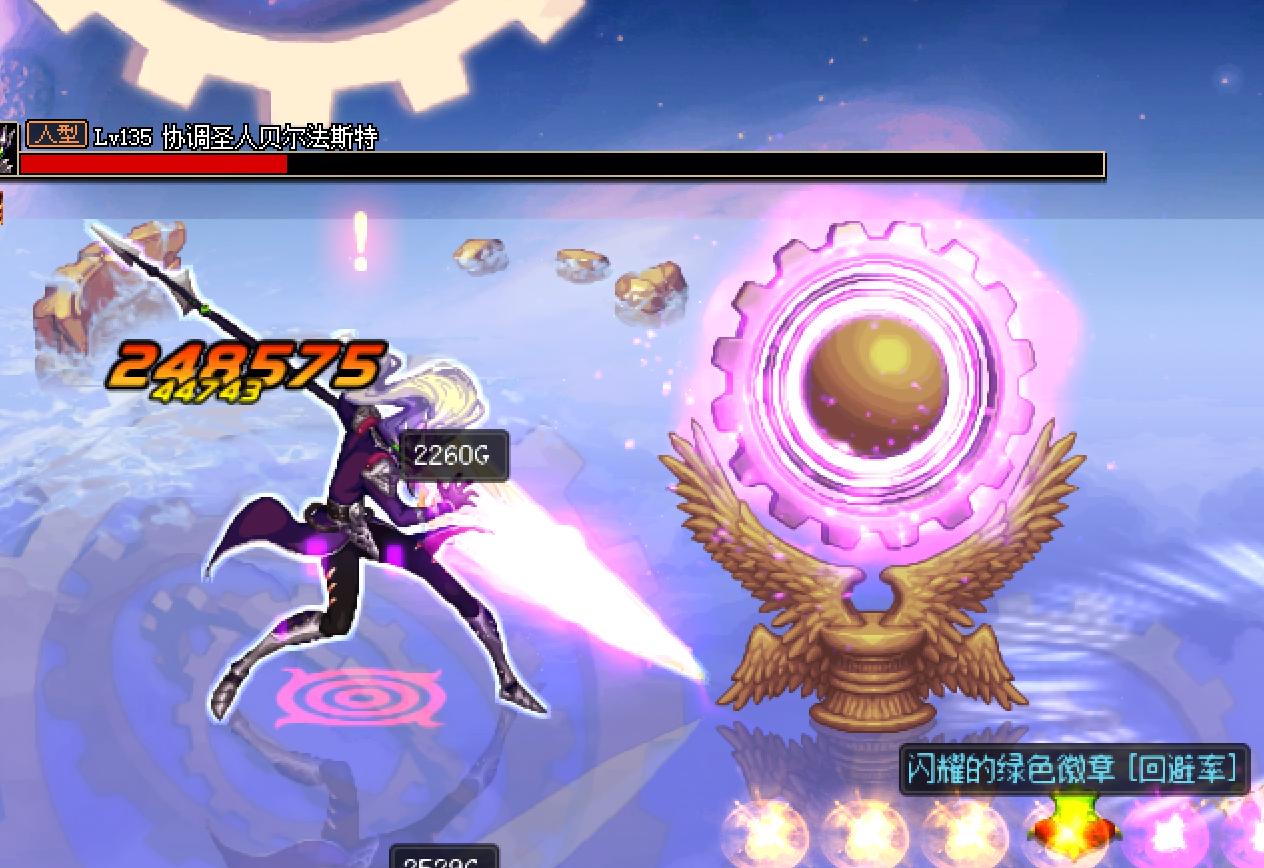 dnf新版本100级,dnf100级新版本详细解析