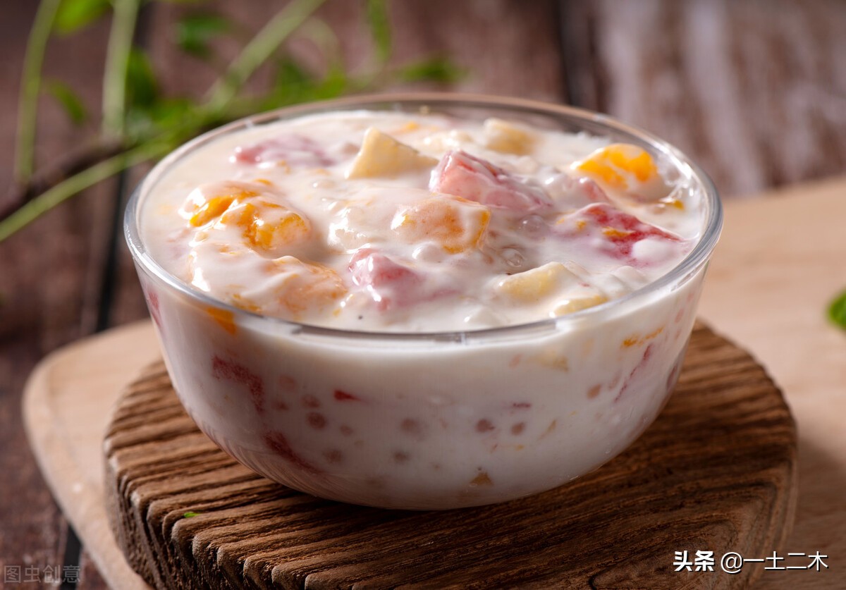 妹子让我做水果捞补充VC，机智的我发现这是个*局骗**