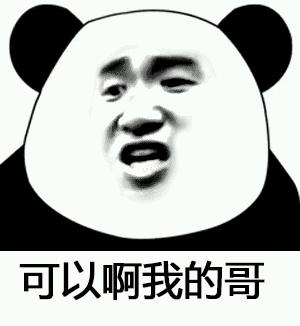 微信封杀自己的“老大哥”