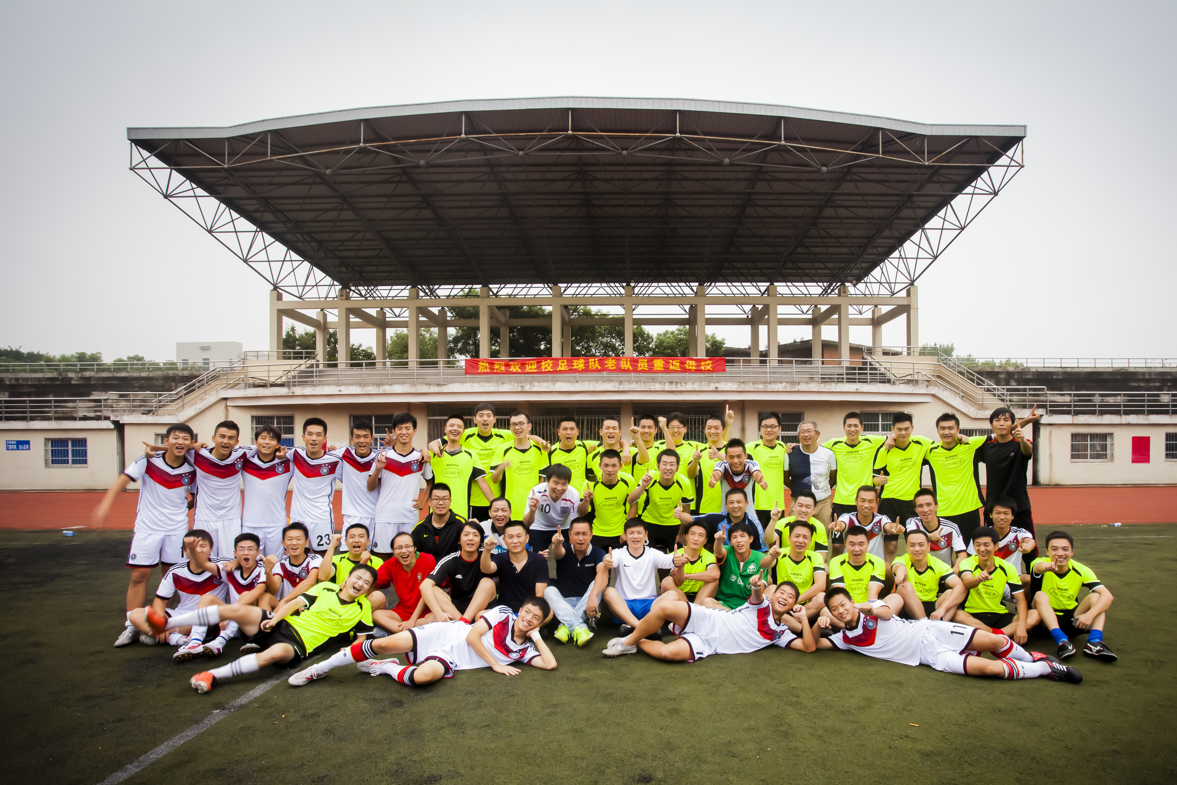 我带着巴塞罗那，登顶了珠峰